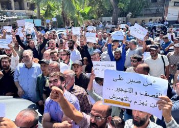 احتجاج معلمي ريف حلب الشمالي يكشف تعقيدات الملف التعليمي