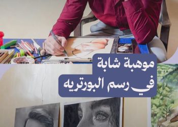 أحمد درويش طالب في الهندسة المعمارية يبدع في رسم البورتريه