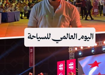 في اليوم العالمي للسياحة: سوريا تفتح أبوابها أمام الزوار بعروض استثنائية