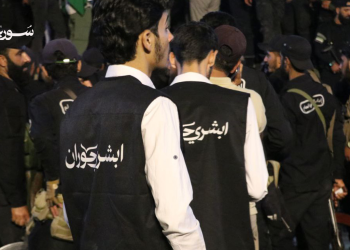 محافظ درعا لسوريا 24: إغلاق حملة “ابشري حوران” بأكثر من 38 مليون دولار