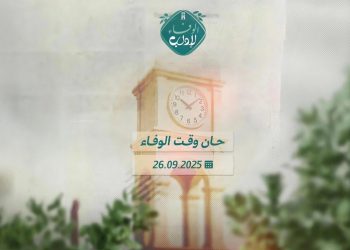 الوفاء لإدلب لـ”سوريا 24″: نتوقع جمع 30 مليون دولار لدعم نازحي المخيمات