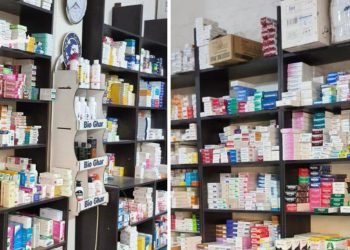القامشلي: أسعار الأدوية تخرج عن السيطرة