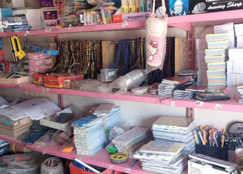 ارتفاع أسعار التجهيزات المدرسية يثقل كاهل الأسر في ريف الرقة