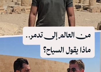 لقاءات ممتعة وطريفة مع سياح أوروبيين وأمريكيين في تدمر