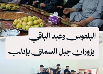 “جئنا لنتعلّم منكم”.. الشيخ ليث البلعوس يشيد بحفاوة استقباله من قبل شيوخ عقل الدروز في إدلب