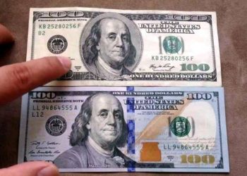 ريف حلب: سوريا 24 تكشف تفاصيل ضبط شبكة تزوير دولارات