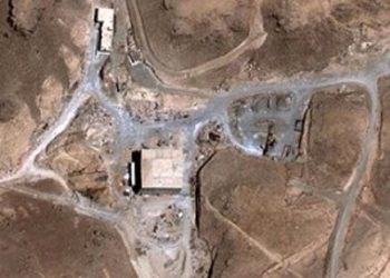 وكالة الطاقة الذرية تكشف عن آثار يورانيوم في موقع “مفاعل الكبر” بعد سنوات على تدميره