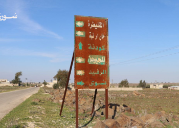 مراسل سوريا 24: توغل لقوة عسكرية شمال قرية الدرعيات جنوبي القنيطرة