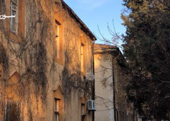 آثار حماة تعلن تسجيل مدرسة سلمية الزراعية كموقع تراثي عالمي