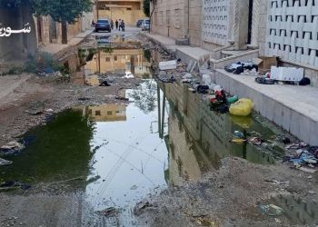 الصرف الصحي في حي الجامع النووي في الرقة: أزمة تؤرق السكان وتهدد صحتهم
