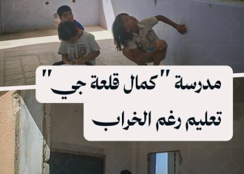 مدرسة بلا مقومات أساسية تستقبل طلابها العائدين في بلدة حاس بريف إدلب