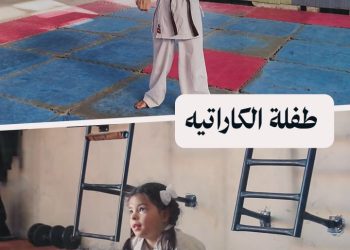 قصة شغف وإصرار.. “نور ستوت” تكسر قيود التهجير وتعود إلى حلب لتكتب فصلاً جديداً في مسيرتها الرياضية