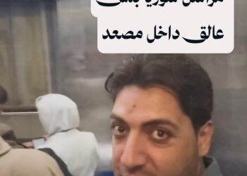 عطل مفاجئ يحتجز مراسل سوريا بلس وعدد من الأهالي داخل مصعد مستشفى حلب الجامعي