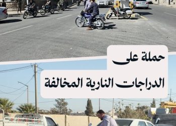 حملة مرورية في إدلب للحد من حوادث الدراجات النارية وظاهرة “التشبيب”