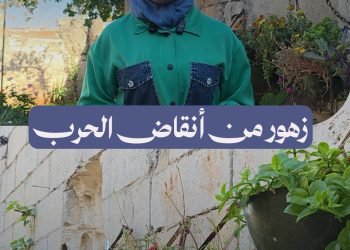 من ركام منزله في ريف إدلب.. يوسف يحوّل مخلفات الحرب إلى حدائق مزهرة