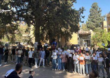 طلاب جامعة الفرات: العودة إلى دير الزور رسوب مؤجل