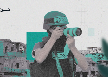 رابطة الصحفيين السوريين: العدالة لا تكتمل دون معرفة مصير الصحفيين المختفين