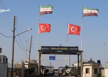 هيئة المعابر لسوريا 24: اتفاق الترانزيت مع تركيا لتحسين البنية التحتية وتخفيض التكاليف
