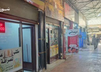 القامشلي:هواتف الآيفون المجدد تباع على أنها جديدة في أسواق المدينة