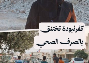 أهالي كفرنبودة يطالبون بحل أزمة الصرف الصحي التي تسبب الأمراض وتلوث الأراضي الزراعية