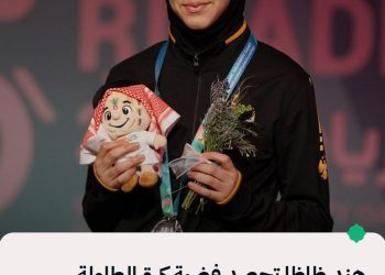 اللاعبة السورية هند ظاظا تحصد فضية كرة الطاولة في دورة التضامن الإسلامي بالرياض.