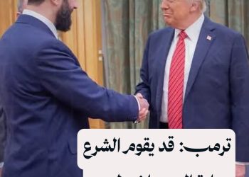 “ربما يكون قادمًا؛ إنه يعمل بجد”.. دونالد ترمب يتحدث عن زيارة مرتقبة للرئيس الشرع إلى الولايات المتحدة