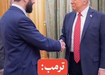 ترمب يشيد بالشرع مجدداً.. “إنه رجل قوي وأنا على وفاق معه”