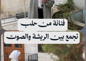 تعرّف إلى “مها قويضي”… فنانة من حلب جمعت بين الريشة والصوت