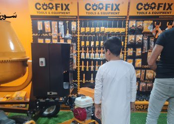 “كوفيكس” الصينية لـ”سوريا 24”: نسعى للاستثمار في الجنوب السوري