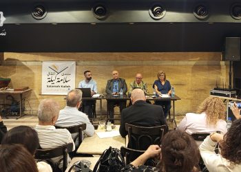 دمشق:منتدى سلامة كيلة يناقش مستقبل النقابات المهنية في سوريا