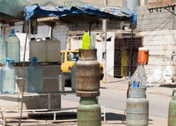 خفض أسعار الطاقة.. وانعكاساته على السوق