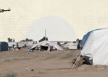 الرقة: مخيمات النازحين تواجه شتاءً قاسيًا بسبب ضعف الخدمات