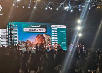 حملة «فداء لحماة» تجمع أكثر من 210 ملايين دولار