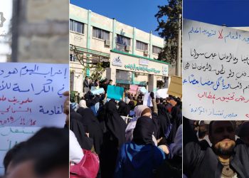 المعلمون يواصلون احتجاجاتهم في حلب وإدلب