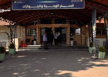 معبر جوسيه يشهد عودة متزايدة للعائلات السورية من لبنان