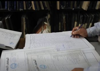 دير الزور: صعوبات تعيق المصالح العقارية رغم استئناف عملها