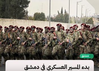 مراسل سوريا 24: بدء المسير العسكري بمشاركة الطائرات الشراعية على أوتوستراد المزة في دمشق بمناسبة يوم التحرير