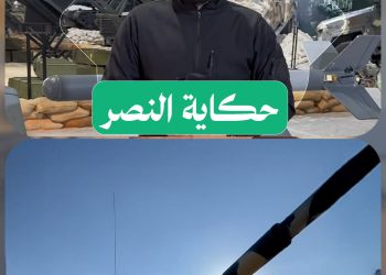 وزارة الدفاع السورية تفتتح أول معرض لأسلحة صُنعت في ظروف الحرب حتى معركة “ردع العدوان”