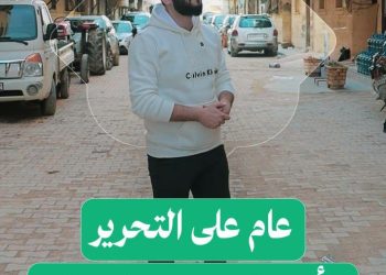 ترند “يا أهل الحارة بشار سقط”، ما زال يُسمع صداه في آذان السوريين