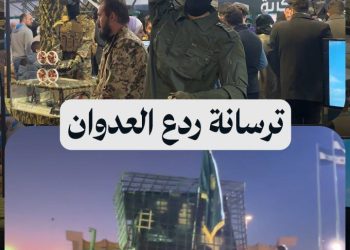 ترسانة ردع العدوان.. جولة في المعرض العسكري للثورة السورية بدمشق