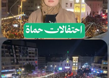 من ساحة العاصي.. أهالي حماة يحتفلون بالذكرى الأولى للتحرير