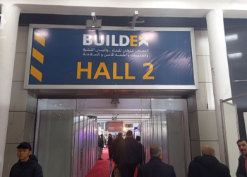 بيلدكس يجمع 400 شركة لدعم إعادة الإعمار في دمشق