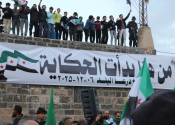 درعا.. السردية الكاملة للتحرير