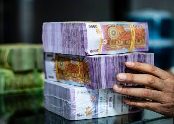 مصدر لسوريا 24 يكشف آلية إصدار العملة الجديدة