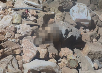 اكتشاف مقبرة جماعية شرق حلب