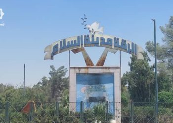 مناف العلي… نموذج لشباب الرقة في زمن الثورة