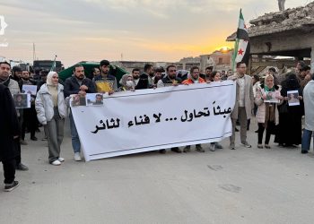 شهود المأساة.. يحيون ذكرى تهجير حلب بمسير صامت