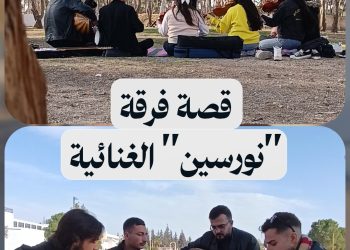 من مدينة سلمية.. أصوات شابة تصنع بصمة موسيقية باسم فرقة “نورسين”