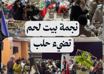 معرض نجمة بيت لحم.. فرح الميلاد يجمع الحلبيين على مسرح الكاتدرائية