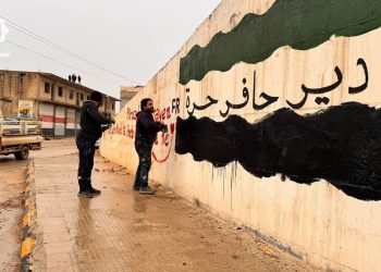 الجيش السوري يوسع سيطرته غرب الفرات ويعيد الحياة المدنيين إلى دير حافر ومسكنة